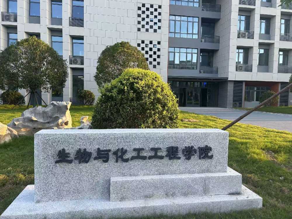 秀英区扬州职业大学体育场高杆灯项目